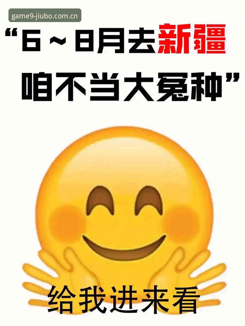 从网页版到APP，九博体育平台两年使用者的真心话：赛事列表官方下载的进阶姿势